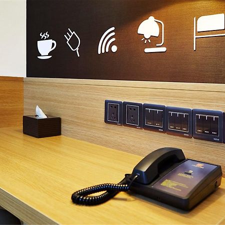 7Days Inn Premium Beijing Chaoyangmen エクステリア 写真
