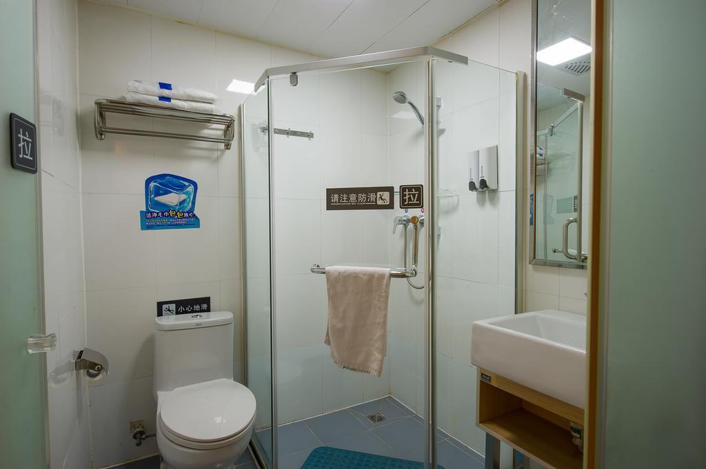 7Days Inn Premium Beijing Chaoyangmen 部屋 写真