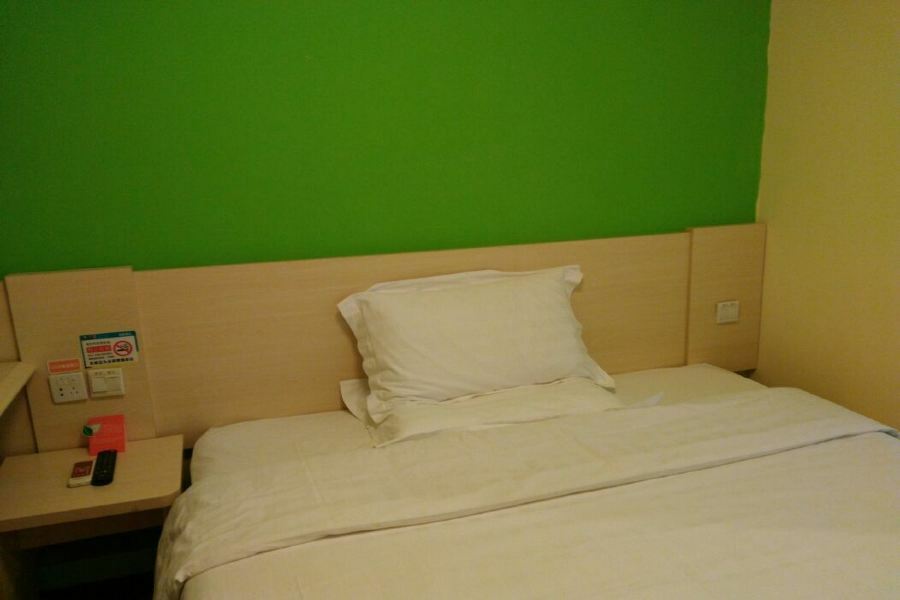 7Days Inn Premium Beijing Chaoyangmen エクステリア 写真