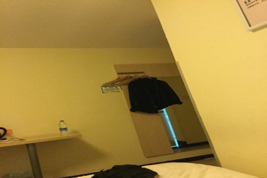 7Days Inn Premium Beijing Chaoyangmen エクステリア 写真